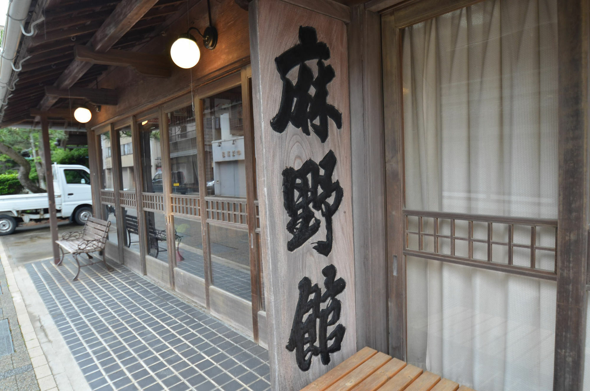 Asanokan Ise Extérieur photo